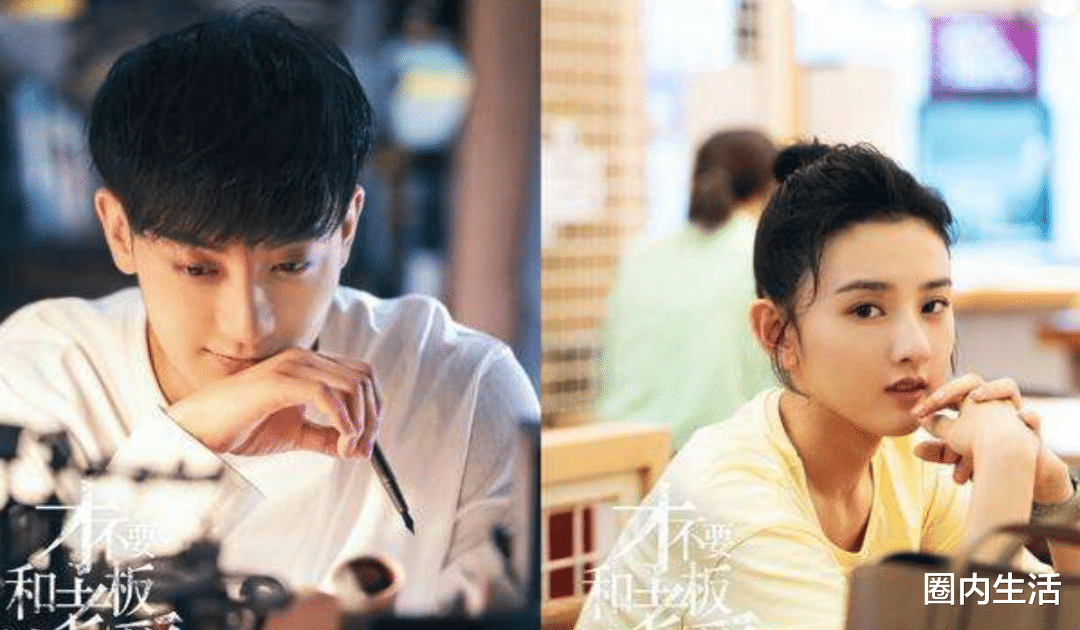 王双|张子枫营销翻车？曾经炒“斜方肌”的她，故伎重施再炒美腿！