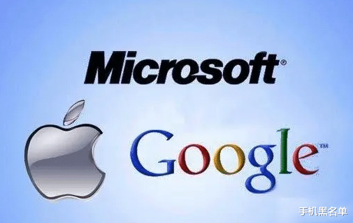 市值|谷歌,微软,苹果市值超过万亿美元,难怪华为要研发操作系统