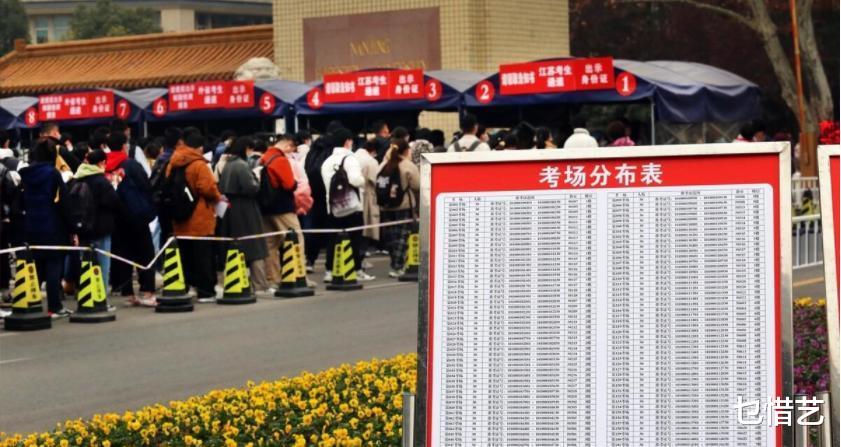 招聘|2022下半年，乡镇公务员将开启招聘，有优点也有缺点？一起了解下