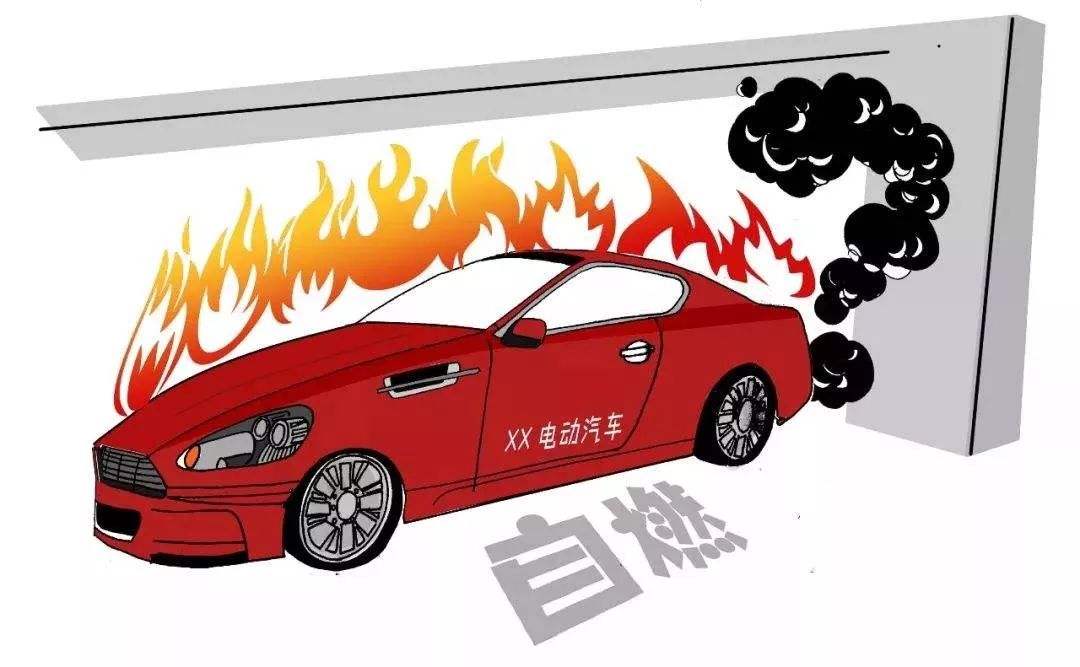 平均每天烧7辆,电动车自燃比燃油车更可怕,为何有这样的说法?