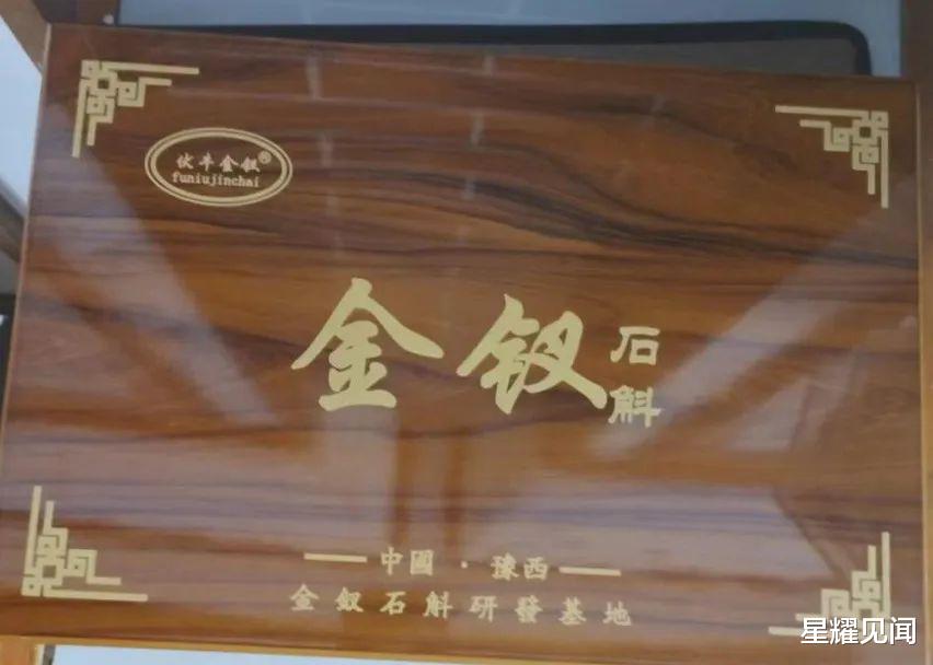 武夷山国家公园|美丽乡村游——朱阳雄关，大美河山