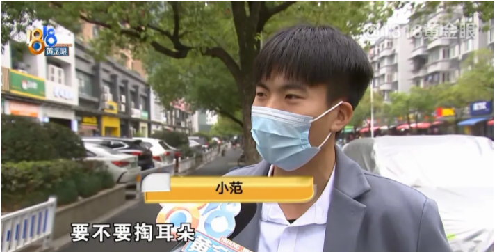 浙江杭州,男子范某经常在同一家美发店理发,就办理了会员卡并充了500块钱