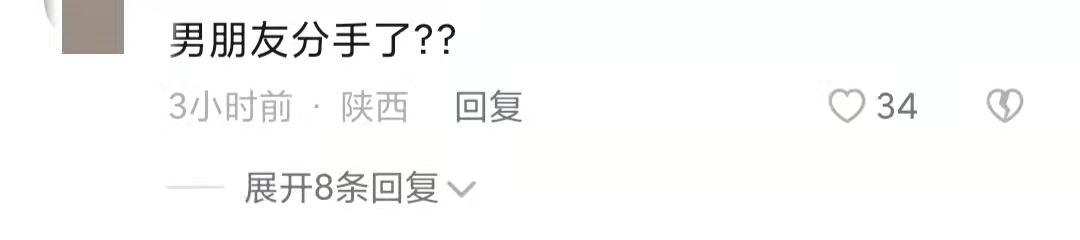 赵奕欢|赵奕欢健身房和3男性热舞！戴金链穿瑜伽服显性感，疑已恢复单身