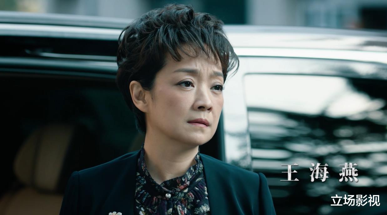 光阴里的故事|《光阴里的故事》今晚开播，3位实力派助阵，3大看点，有爆款潜质