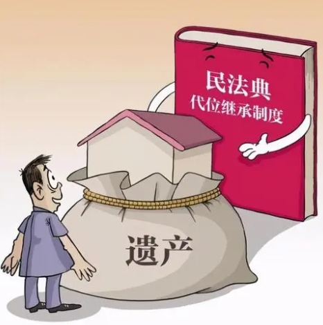 继承法迎来新调整,今后这几类财产将不能继承,看看是哪几种