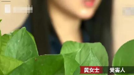 真实事件：深圳富豪的女朋友，包养费用每月高达十六万，六个月后女友坚持不住了，直接报