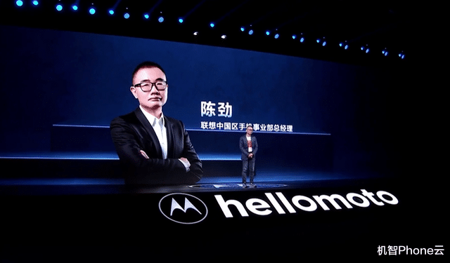摩托罗拉|moto新品来袭：200000000像素拍照和5999元折叠屏，为下半年攒劲