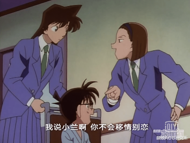 柯南|为什么小兰不再怀疑柯南了?这里我就简单梳理一下