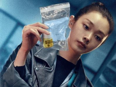 纪实女公务员被医生杀害,后被肢解成180块,一本日记揭开真相