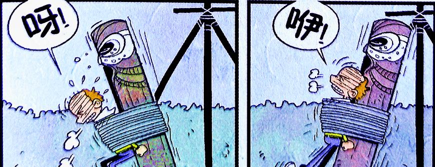 acgn漫評|小衰一次又一次險死還生，真的只是運氣好而已嗎？