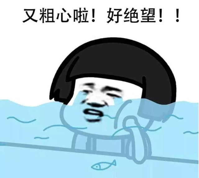 |职场上是不是带人比自己干还累？