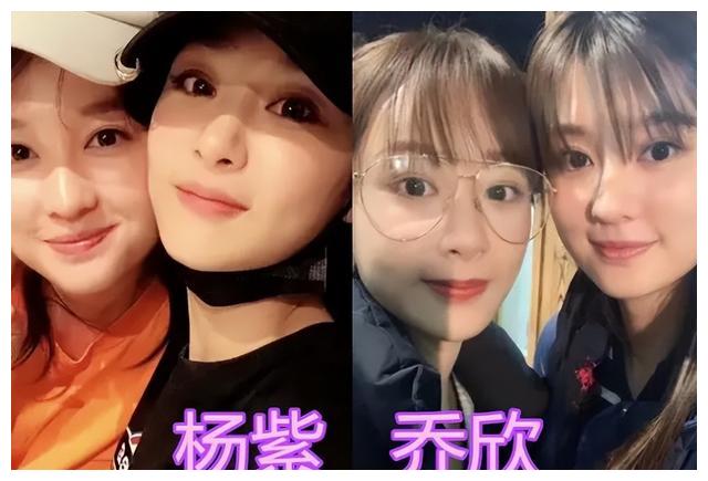 赵丽颖|娱乐圈也有真友情,从赵丽颖到张艺兴,他们拥有的友情令人羡慕