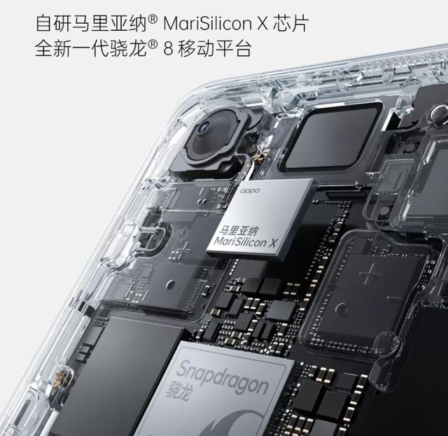 芯片|终于,安卓手机不再拼摄像头数量了