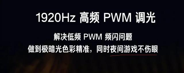 Python|搭载4扬声器的红米K50，让我连红米都买不起了