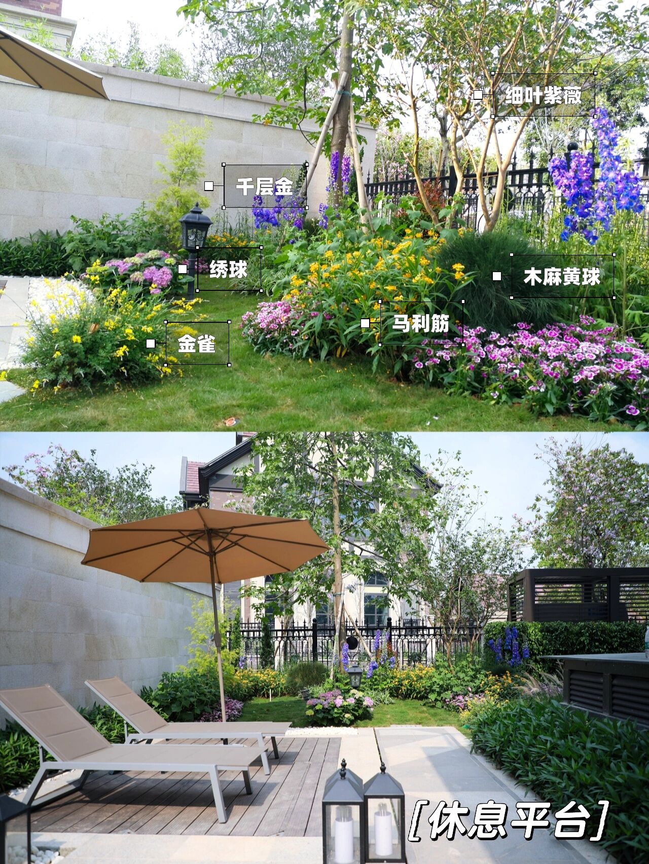 凌乱小院,自己动手搭配改造,变身浪漫的英式小花园