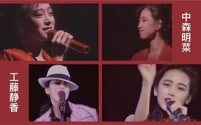 中森明菜|就是爱这张经期不调、气血两亏的脸