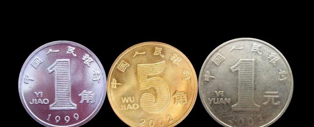 沉香手串|流通中的纸币和硬币,是否有收藏价值,值得入手吗?