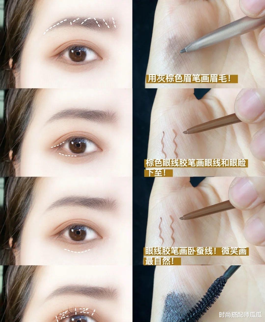 淡妆 女人哪怕再懒，出门也尽量化淡妆！掌握这3个步骤，显气色又好看