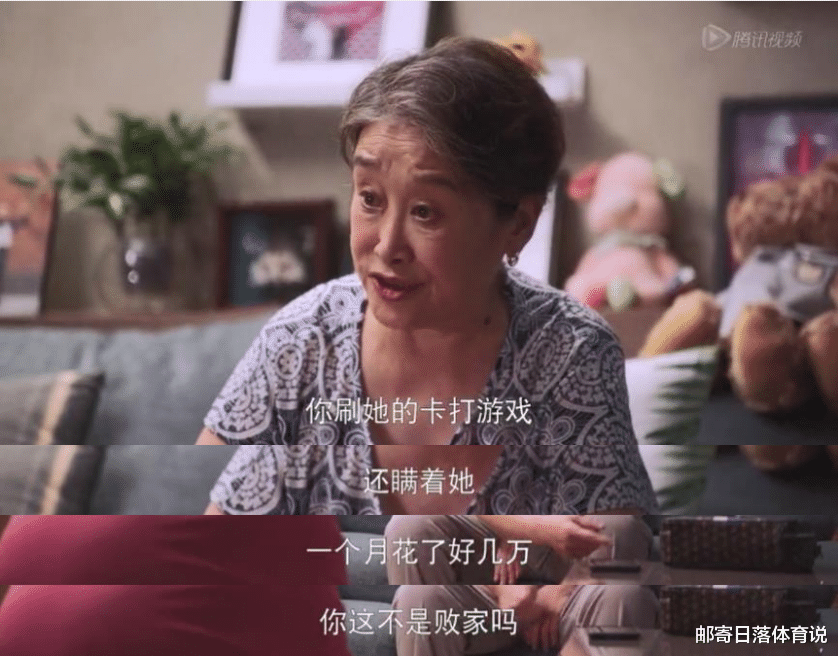 黄轩|《欢迎光临》：黄轩把一个舔狗演到这份上，真的让人想报警