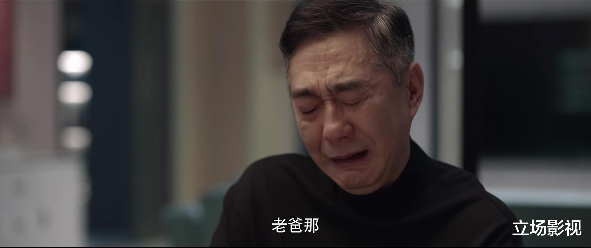 心居|《心居》能火向全国，这7位“非著名演员”，功不可没