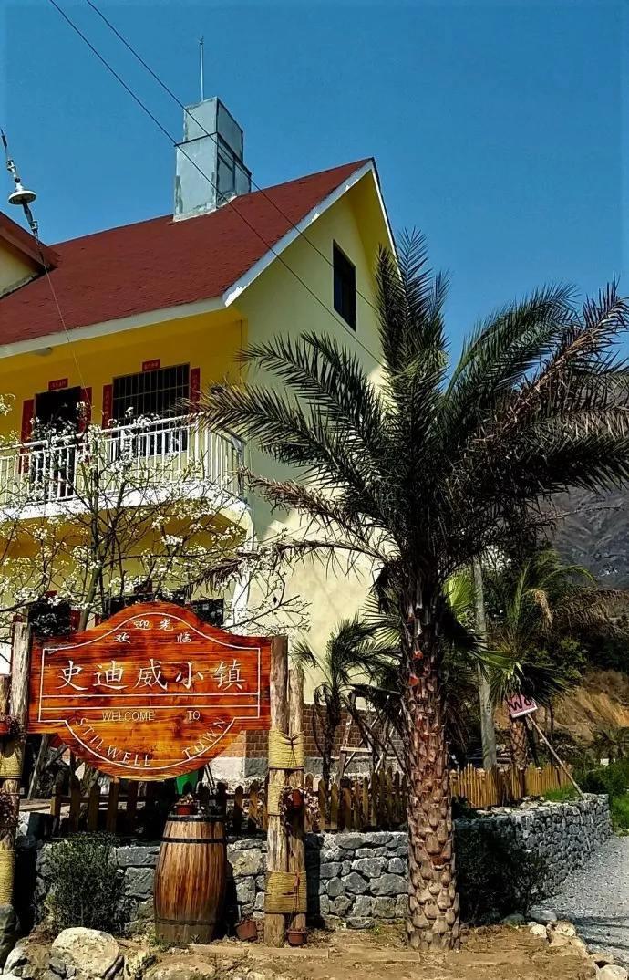 乡村旅游|贵州有个充满异域风情的小镇，花8年时间修建，但是却鲜为人知