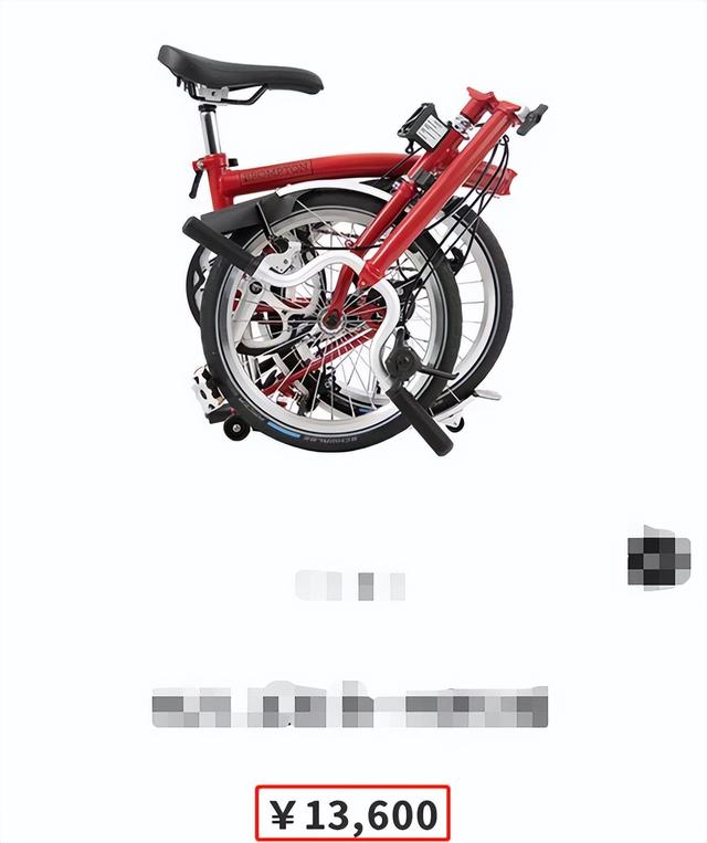 董洁|42岁董洁骑万元自行车出门放风，在街边吃麻辣烫，穿着朴素无人识