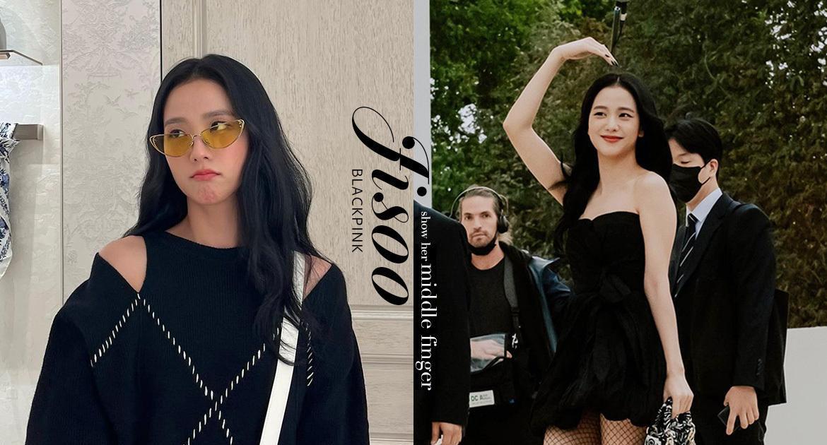 金智秀|Jisoo 对粉丝比中指的视频流出，网友这次不骂人，反而直呼太可爱