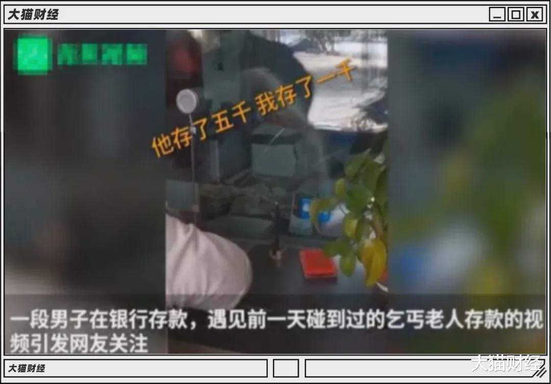 2021年度沙雕新闻大合集,看完笑出八块腹肌