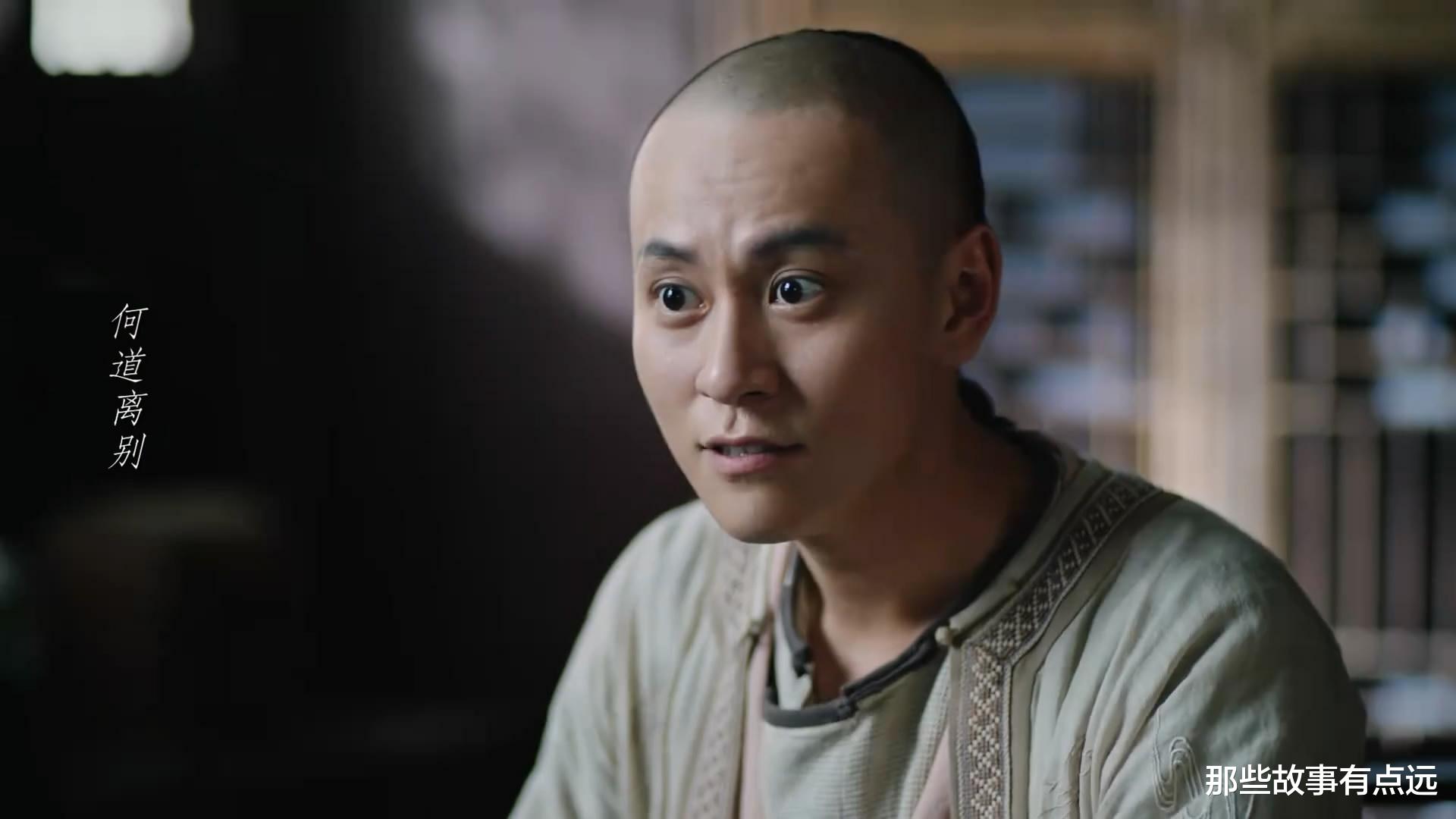 飞狐外传|《飞狐外传》：即使袁紫衣真的为了胡斐还俗，恐怕两人也不会长久