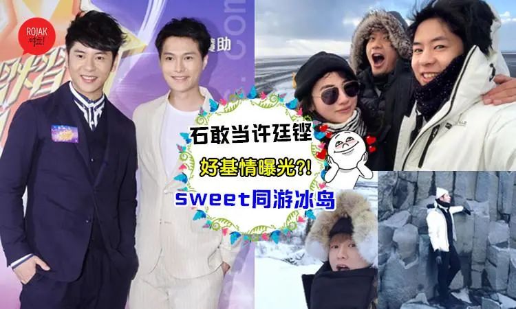 胡鸿钧|整容成瘾被嘲削骨还父，男女通吃恋上绯闻女王，如今全靠谁红和谁玩？