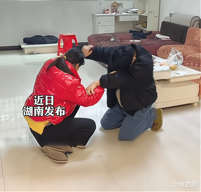湖南一女子网上求助:刚结婚丈夫就借钱还账,不借就跪下来哀求