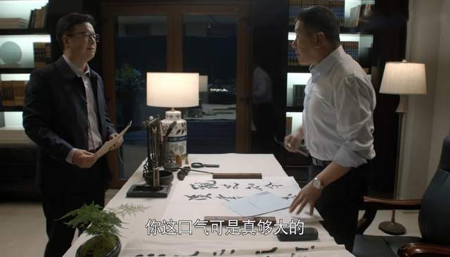 大博弈|大博弈：周到太精明，把汉重搞成烂摊子以自保，主动找骂以求身退