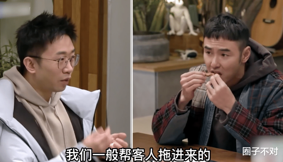 侏罗纪世界统治|阮经天：把杨迪当“佣人”使唤，现场罢录耍大牌？原来我们都错了