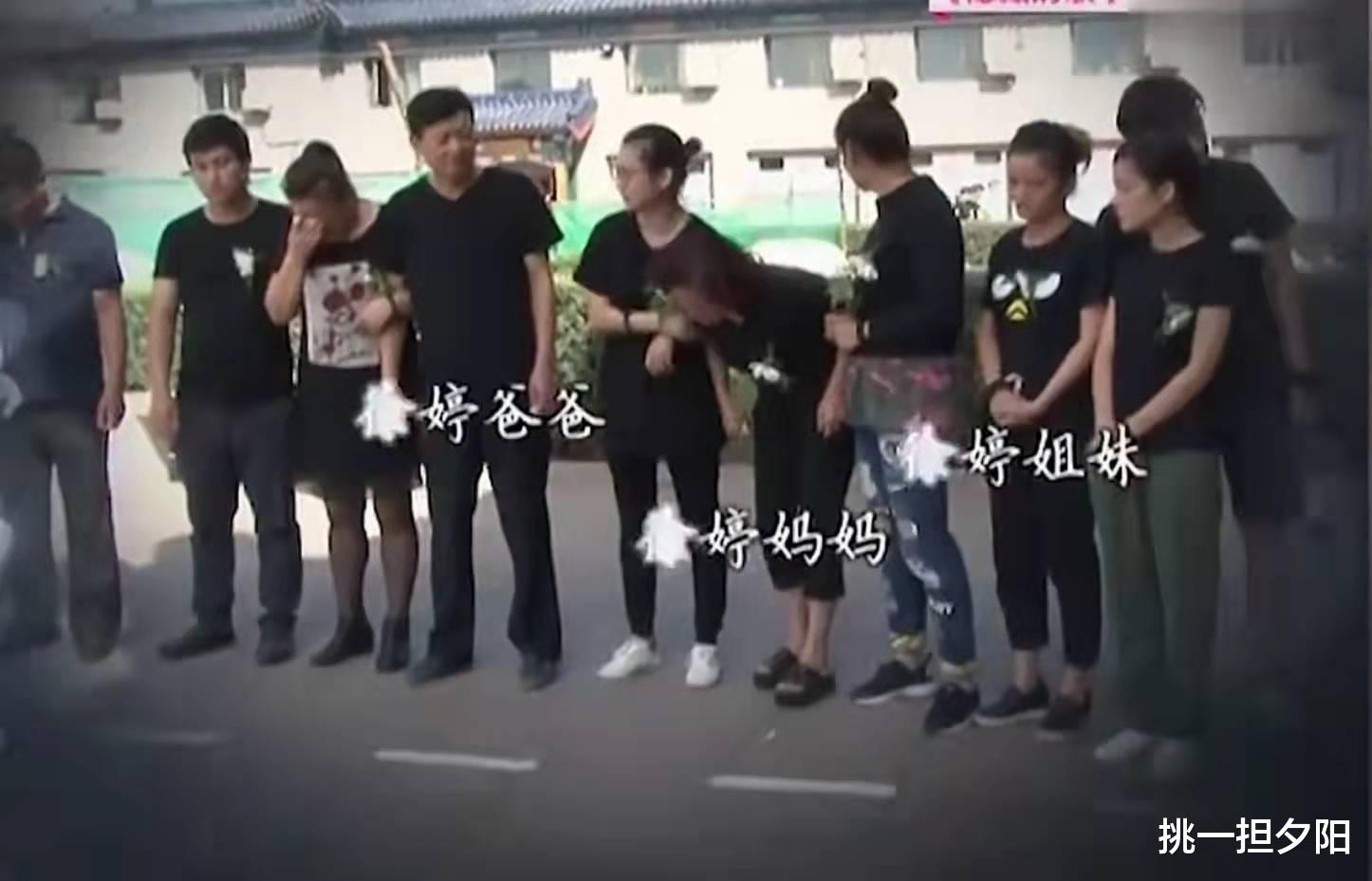 徐婷|娱乐圈“樊胜美”，1人养8人，26岁全身溃烂离世，徐婷经历了什么