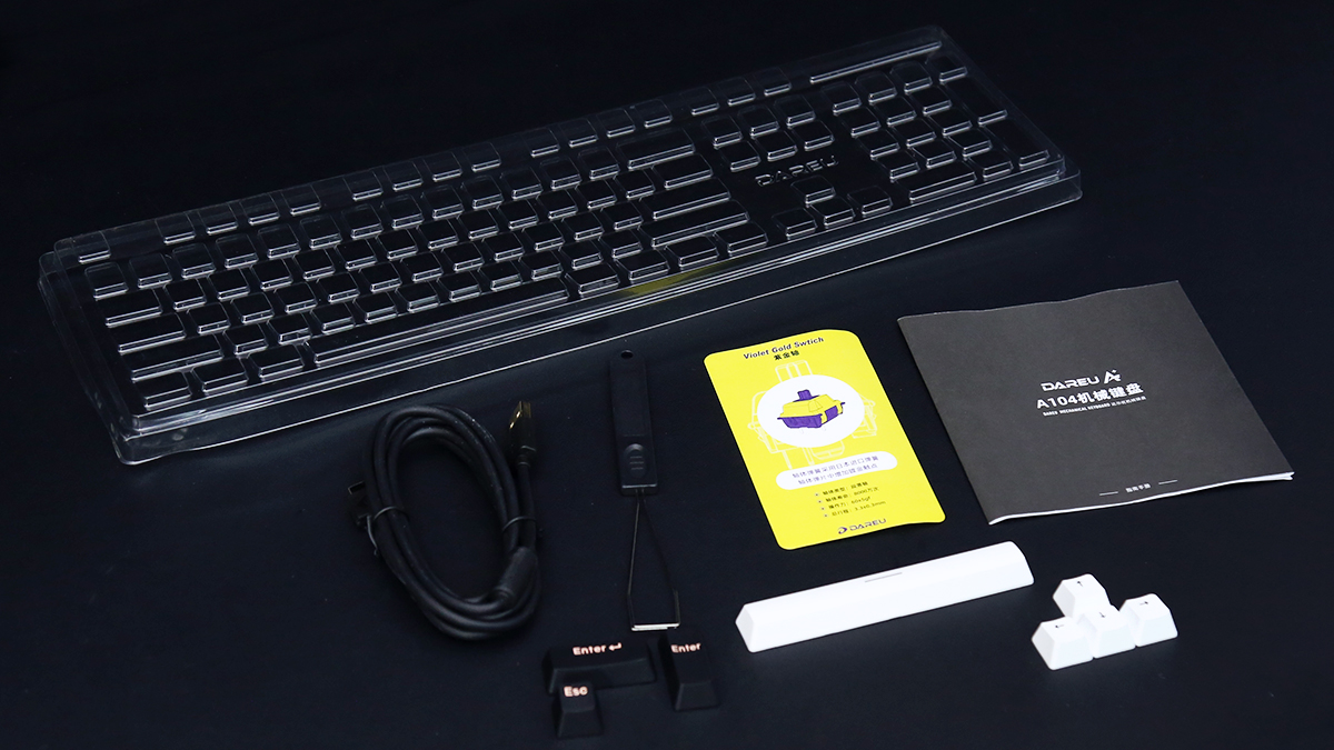 达尔优|达尔优A104热插拔机械键盘评测：简约风格，百变玩法