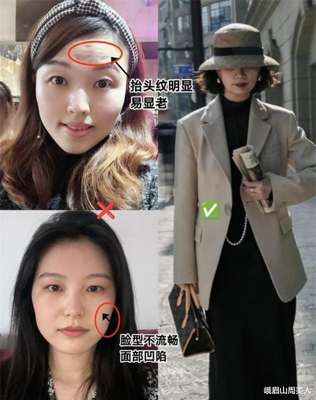 帽子 为什么三木妈妈一直戴帽子？看完她的无帽造型，确实显老好几岁