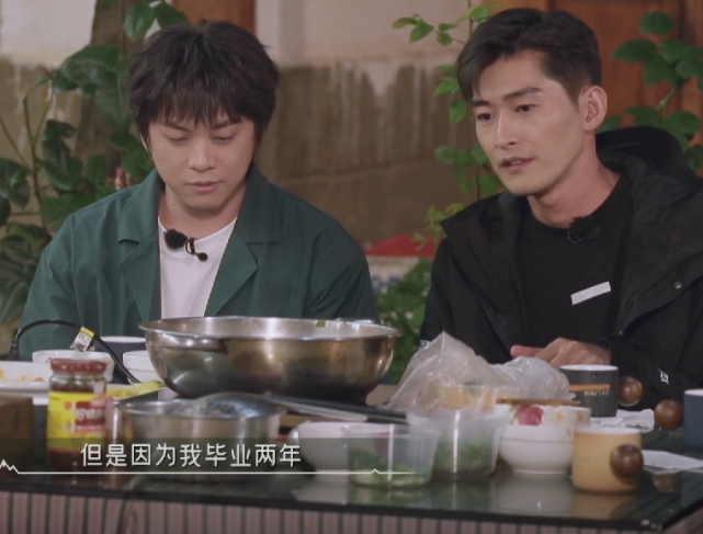 张翰|讽刺!一边是张翰《东八区的先生们》下架,一边是他大谈成功之道