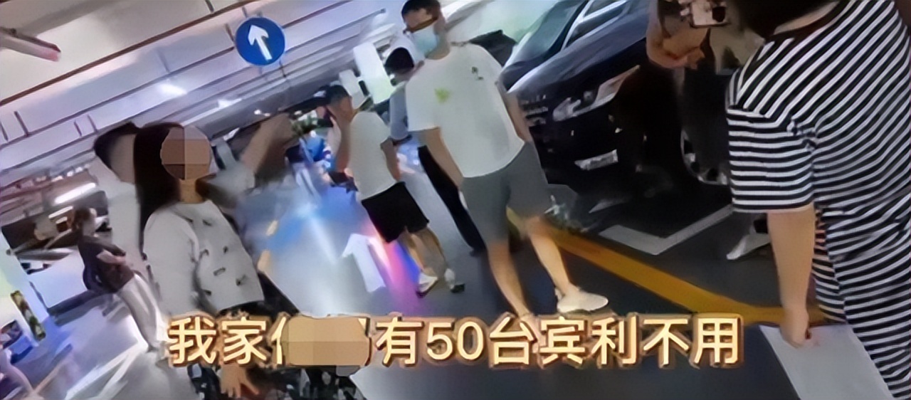 张晓中是洋女婿?宾利姐前夫说:老婆是法国人,17岁就获得双博士