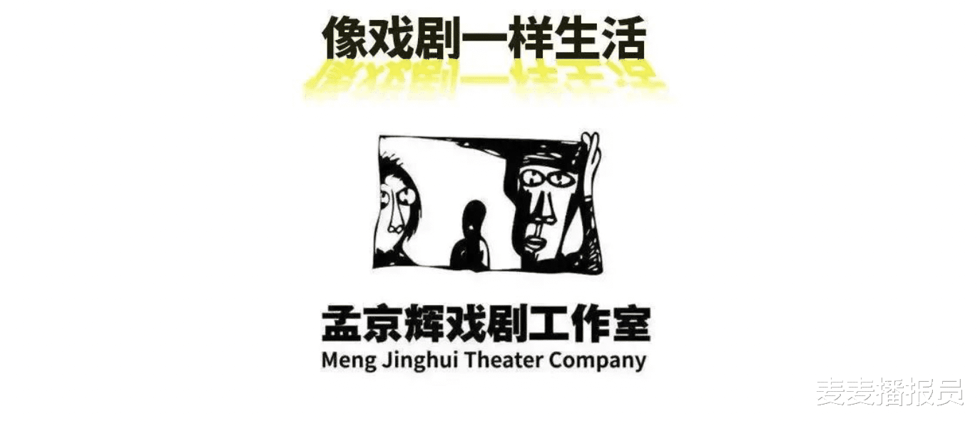 红与黑|我们终要与爱人道别，但会一直需要《红与黑》