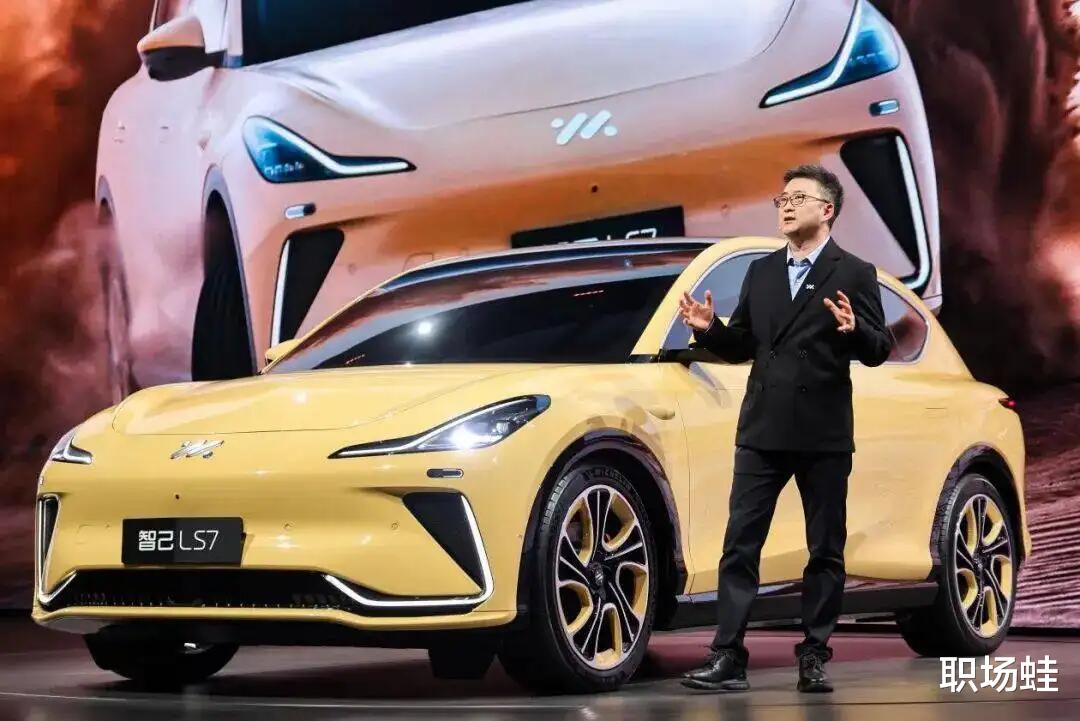 蔚来汽车|年薪20万最高可以跳槽到多少万?