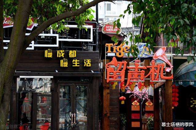 |中国最“慢”的8座城，安逸舒服到不想离开，挑一个去小住几日吧