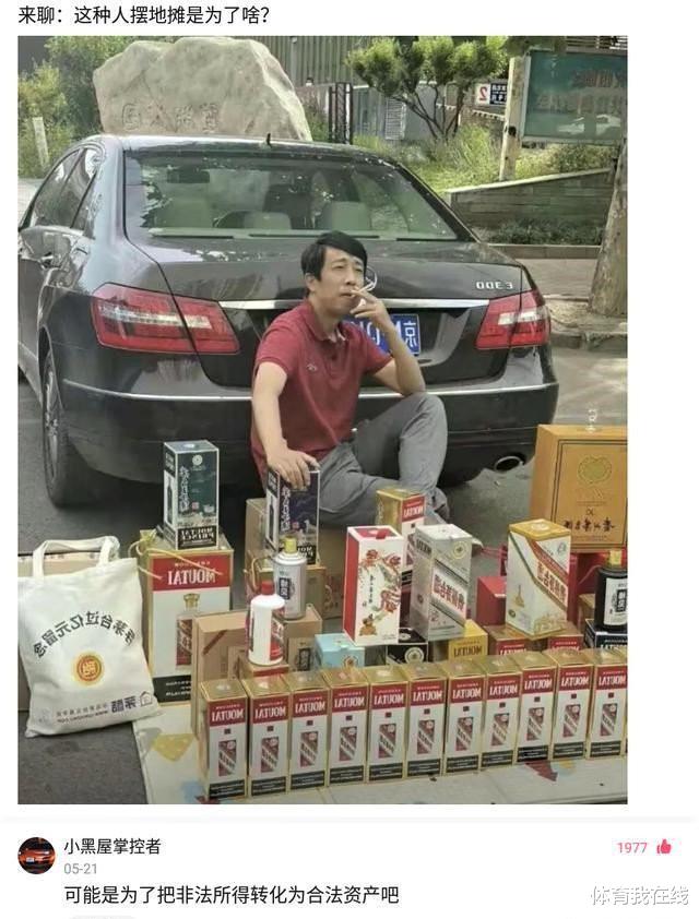 神回复|神回复:NBA哪个阵容最强,哪个最弱?