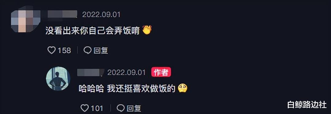 蒋劲夫|31岁蒋劲夫为自己下厨庆生！菜肴丰盛厨艺获赞，打扮时尚帅气依旧