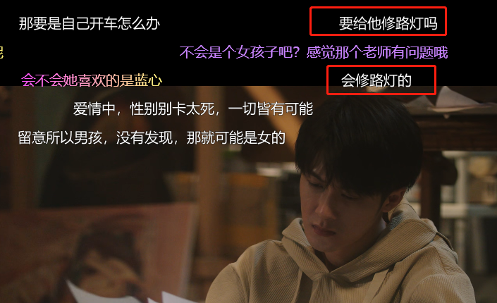 秦海璐|秦海璐王炸剧首播，4集7起命案，好久没看这么过瘾的国产悬疑剧了