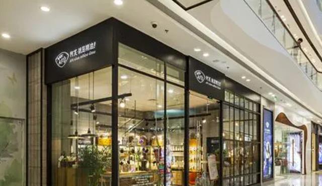 C轮融资|电子商务迎来竞争对手？带动实体店发展，“新零售”广受追捧