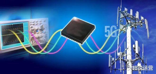 5G|5G是什么意思？你知道吗？与我们有什么关系（十七）