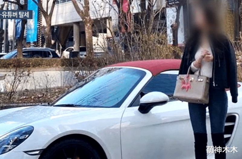 韩国娱乐|韩娱开查偷漏税!针对80位艺人和网红,曝光后有人慌忙删除豪车照