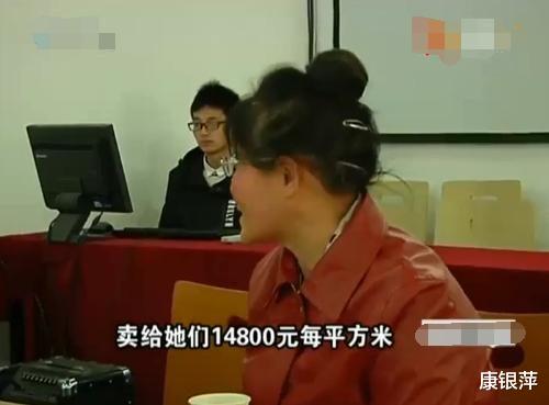 南宁|“姐,房子三证没办出,尾款10万不能给你”“不如卖给开发商”