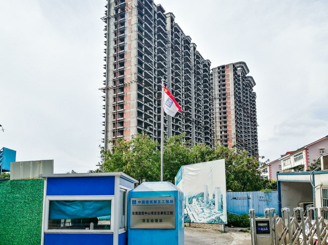 东莞|实探!民盈国贸旁!天骄国际花园现状!