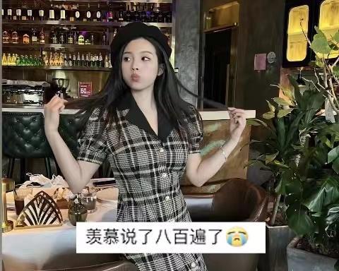 浙江男子为女友量身定制新衣,女友身材颜值皆出众,网友羡慕不已